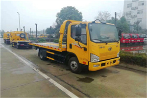 前进区附近24小时救援车电话