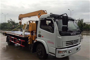 前进区24小时道路救援服务