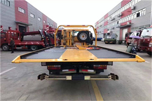 前进区附近汽车救援服务