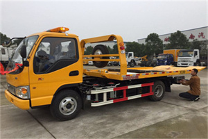 前进区哪里有拖车服务