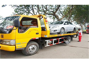 前进区附近24小时汽车拖车服务热线