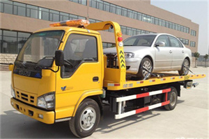 前进区道路救援一般怎么收费