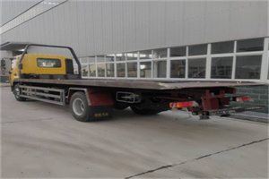 前进区24小时公路救援电话