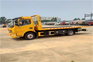 前进区高速公路汽车救援电话