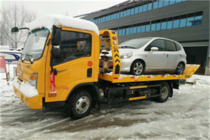 前进区附近道路救援服务