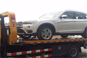 前进区拖车24小时服务电话