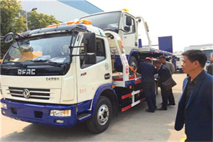 前进区汽车道路救援拖车价格